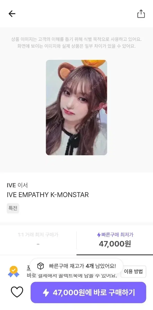 thumbnail-10